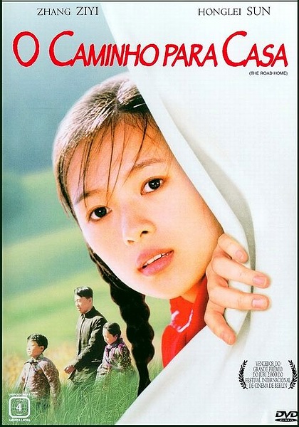 caminho_casa